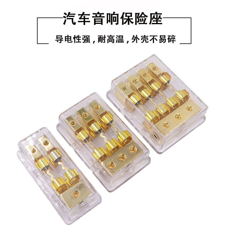 Car audio one out two/one out three/one out four AGU fuse holder fuse 60A fuse holder