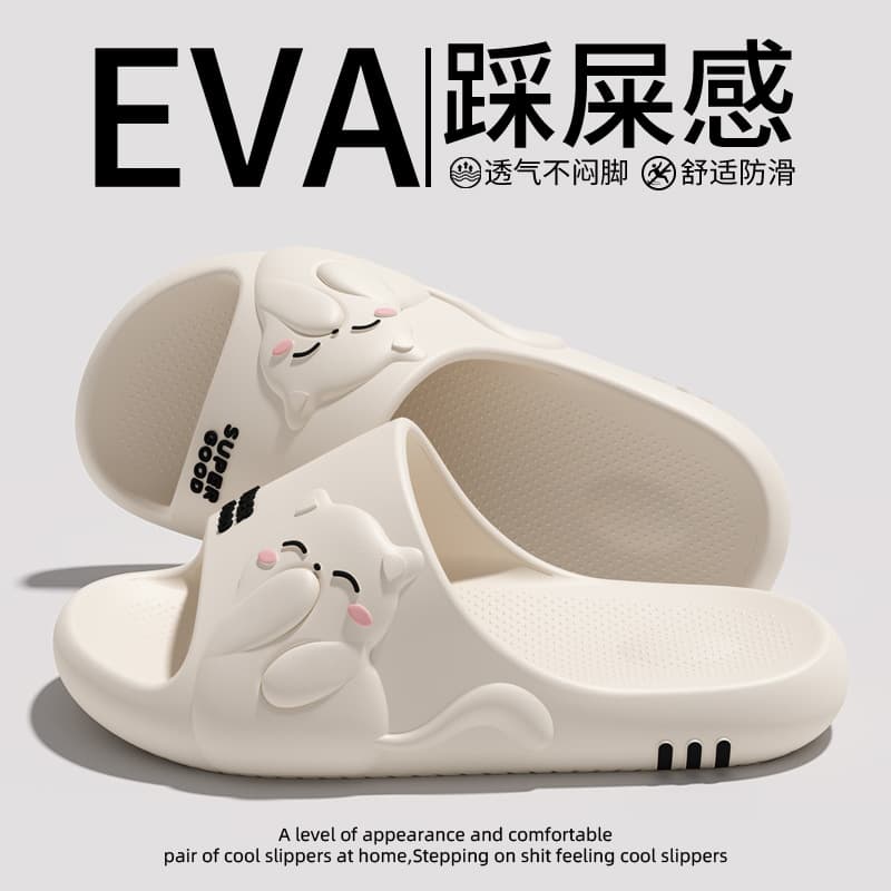 EVA Slippers for Women Summer, Cloud-like Comfort for Home, Bathroom, Shower, Anti-Slip, Odor-Free, Indoor, Wholesale for Men