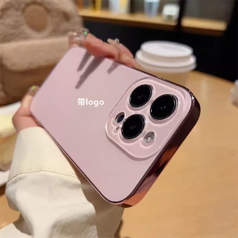 Premium Texture Original Color Phone Case for iPhone 16, Frosted Anti-Drop Protective Case for Apple 15 Pro Max 14