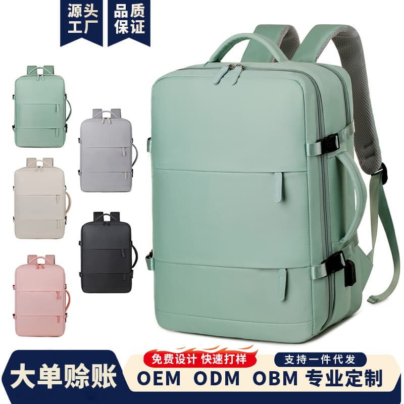 Factory Direct Cross-Border Backpack Unisex Large Capacity Travel Bag Short Business Trip Multifunctional Luggage Bag with Logo