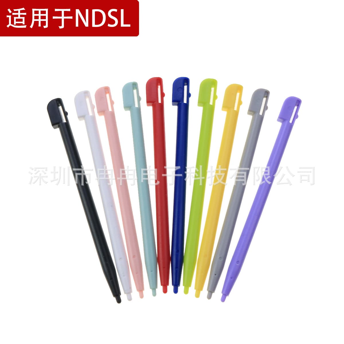 Suitable for NDSL resistive pen, Nintendo game console DS Lite touch pen, plastic stylus, touch screen pen