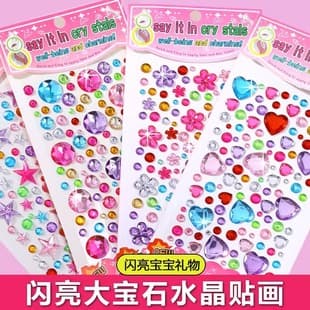New Princess Cartoon Crystal Sticker 3D Holographic Gem Kids Diamond Sticker Art for Girls Toy with Rhinestones