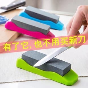 Multifunctional Mini Sharpening Stone for Kitchen Knives, Coarse and Fine Honing, Factory Direct