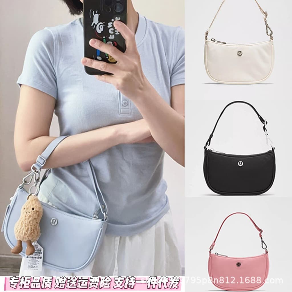 lulu Lulu bag 2025 new Mini Shoulder Bag1L Mahjong bag armpit bag single shoulder handbag