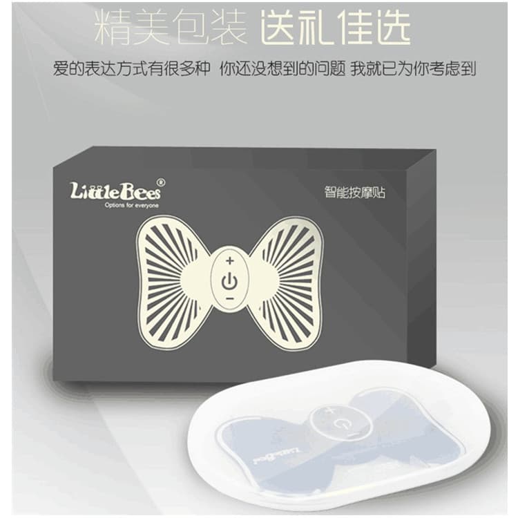 Portable smart massage patch mini pulse acupoint meridian massager shoulder and neck wearable low-frequency rechargeable massager
