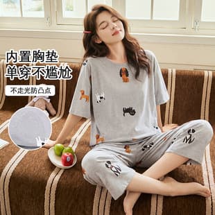 Women's Cotton Pajama Set with Built-in Bra, Short Sleeve, Capri Pants, Cartoon Print, Wearable Outside, Full Cotton Loungewear