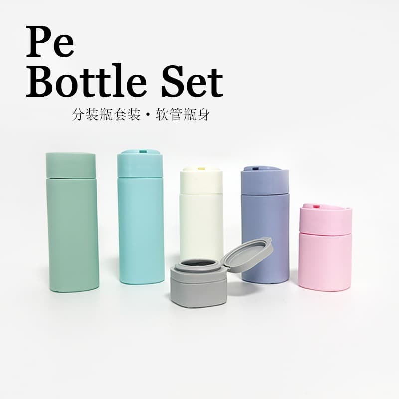 Shopkeeper's Recommendation PE Flocked Travel Soft Tube Squeezable Dispensing Bottle 15 50 80 100ml Shampoo Body Wash