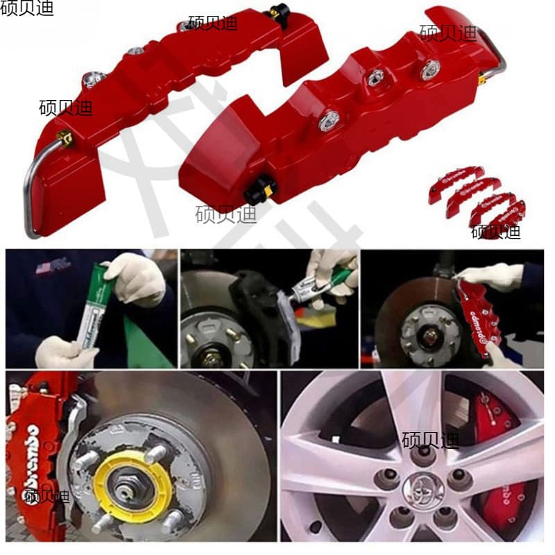 Brake Caliper Cover Modification Kit for Volkswagen Magotan 7, Bora 8, 22 Legend, Wheel Hub Upgrade Caliper Leide Zhu