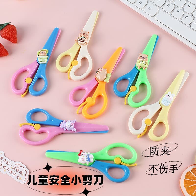 Children's cute cartoon small scissors, safety handmade scissors, office account scissors, stationery scissors, diy paper scissors
