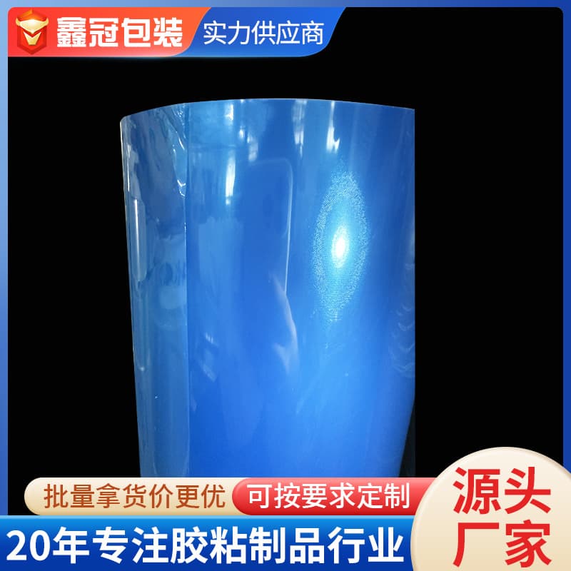 Blue PE mesh release film, barrier for rubber, thermally conductive silicone, protective film, easy peeling, silicone manufacturer production and wholesale