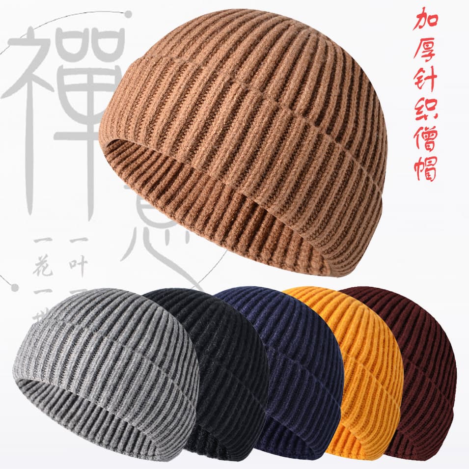 Meditation Supplies Buddhist Tools Monk Robe and Cotton Shoes, Meditation Hat, Cloak, Winter Scarf, Thick Knitted Monk Hat for Men and Women
