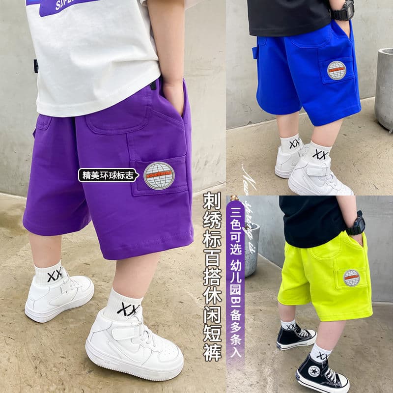 New Children's Shorts 2025 Fashionable Loose Fit Essential Summer Shorts Thin Style Trendy