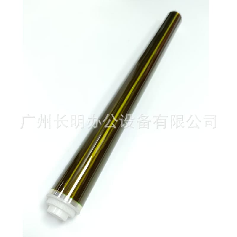 Compatible with Canon NPG-67 Drum Core, IR C3020/C3320/C3325/C3330 Genuine Mitsubishi Drum Core