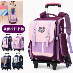 Trolley Backpack for Elementary Students, Boys and Girls, Grades 1-6, Six-Wheel Stair-Climbing, Waterproof, Pull-Along Case