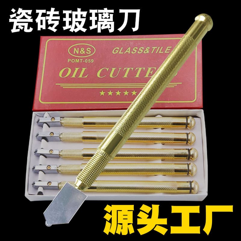 Glass Cutter Tile Cutting Knife Metal Handle Roller Type for Floor Tiles, Rock Slabs, Mirrors, and Glass Cutting