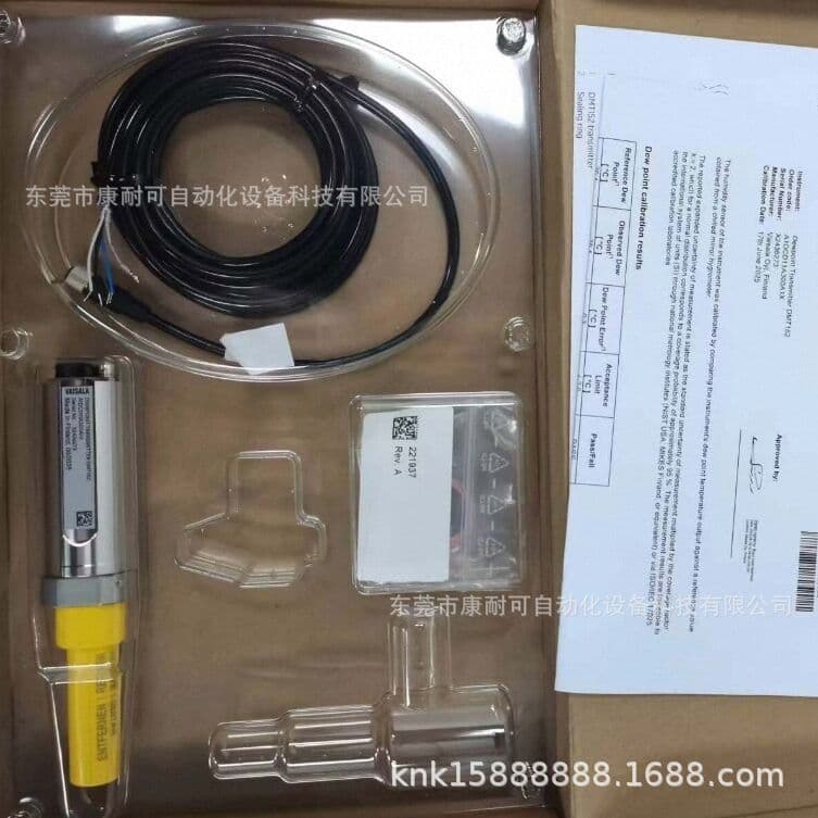 VAISALA Dew Point Transmitter DMT143L, brand new in stock, price negotiable.