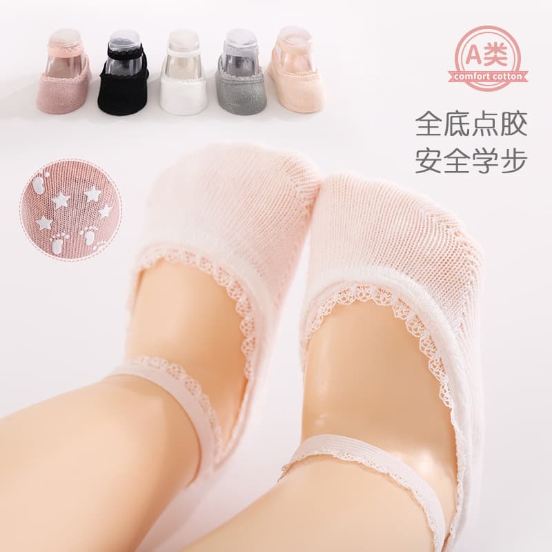 Baby Socks Summer Thin Non-Slip Dance Socks Cute Loose Breathable Cotton Socks for Girls Factory Wholesale