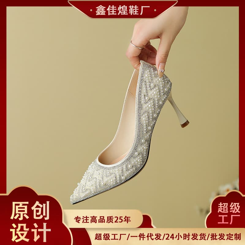3389-28 Rhinestone Pearl Xiuhe High-Heeled Wedding Shoes, Bridesmaid Heels, Comfortable for Long Wear, Wedding Dress Bride Shoes, Single Shoes