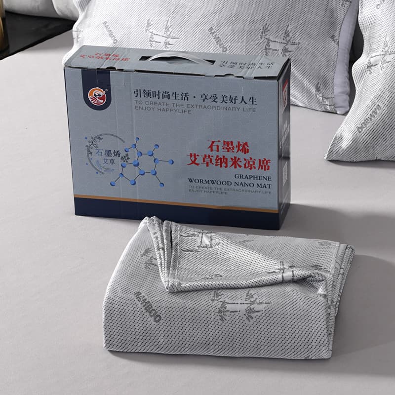 Graphene Ice Silk Mat Three-Piece Set Factory Direct, Ice Silk Mat Three-Piece Set Production Gift Manufacturer