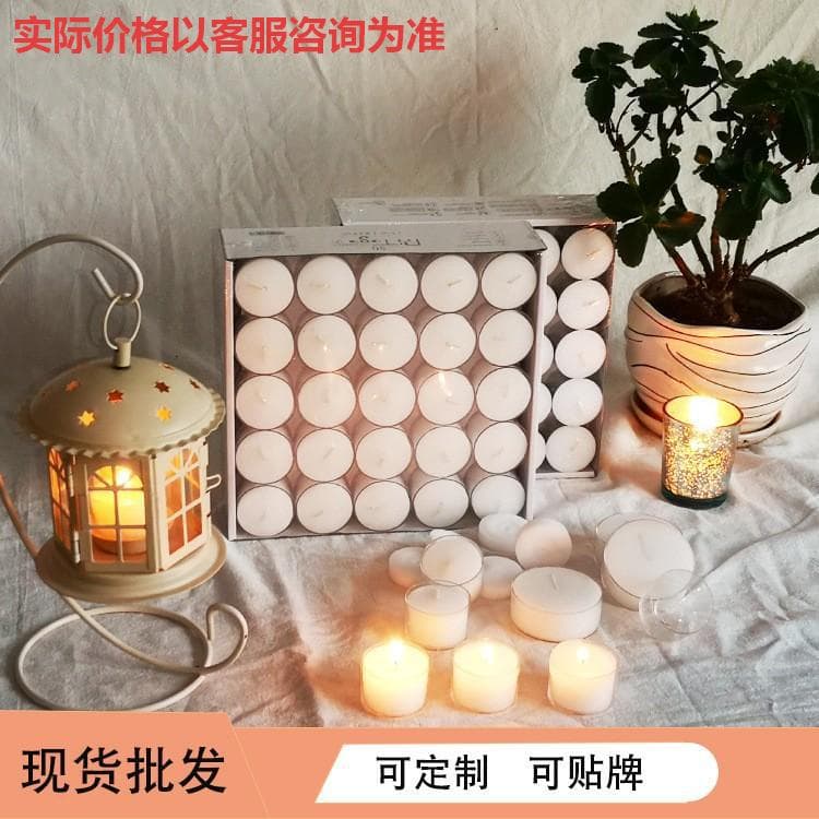 Manufacturer wholesale customized PC cup tea candles 18 pcs 50 pcs family atmosphere candles religious candles spot festival