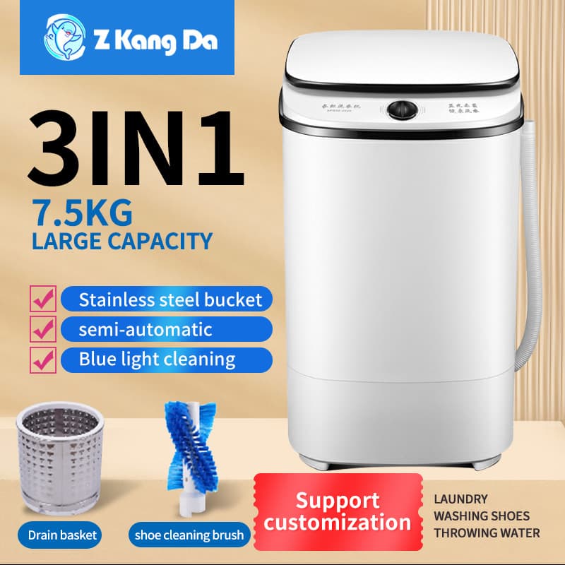 Cross-border Wholesale 7.5KG Small Home Washing Machine Semi-automatic Wash and Spin Combo, Mini Shoe Washer Three-in-One