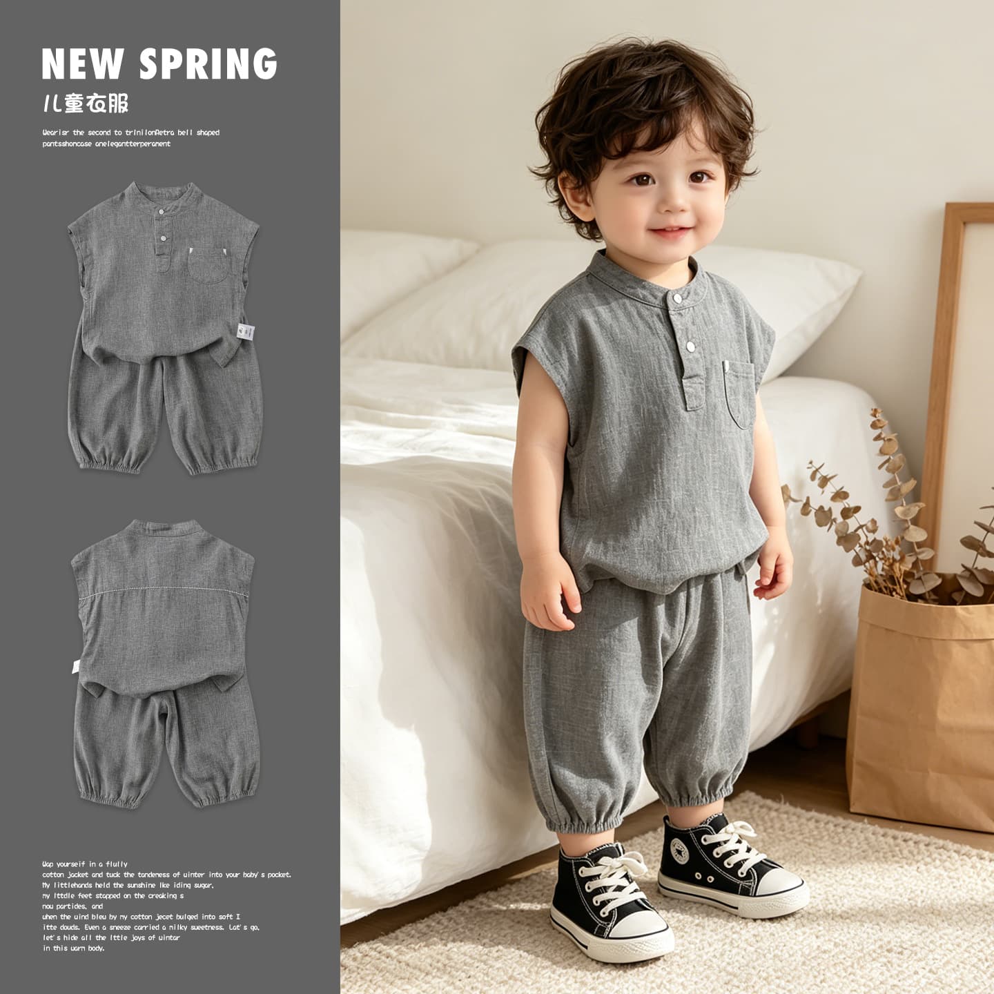 2026 New Summer Baby Boy Set Simple Casual Sleeveless Two-Piece Stylish Infant Outfit