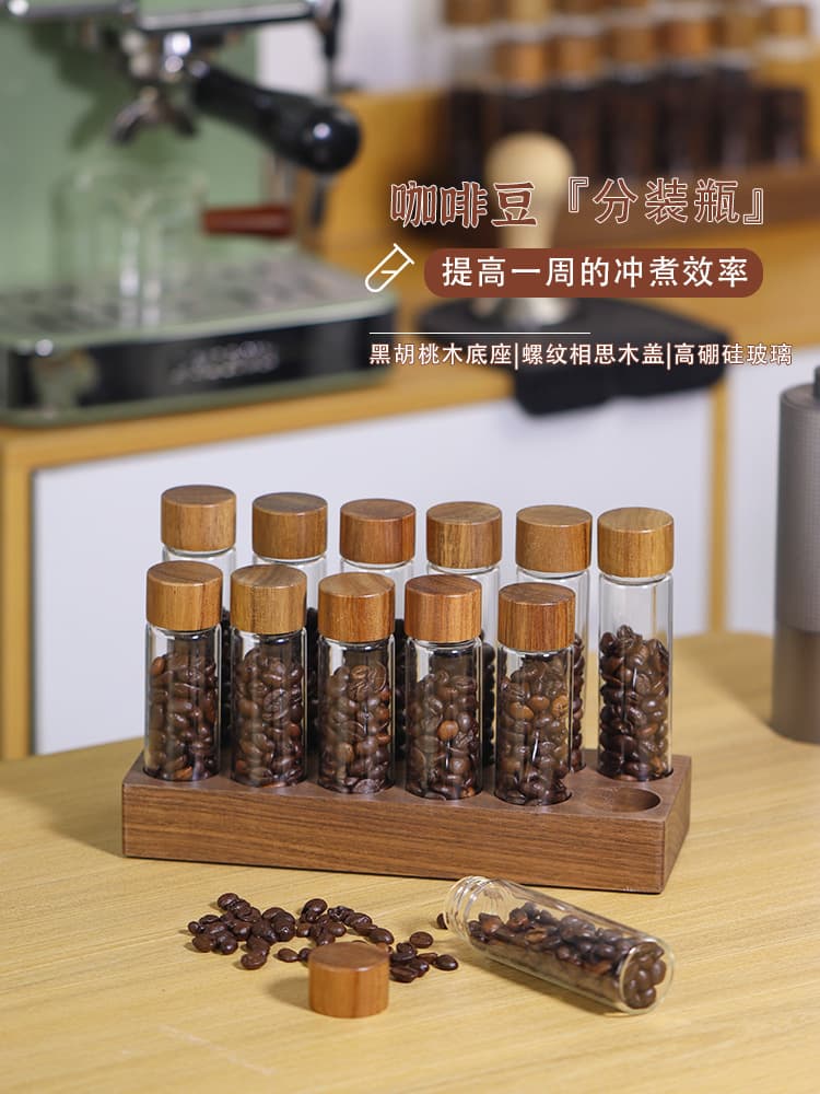 Coffee Bean Test Tube Dispenser Bottle One-Way Valve Storage Container Mini Sealed Jar Small Glass Bottle with Wooden Display Stand