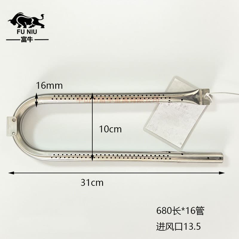 BBQ Grill Stainless Steel Burner Tube U-Shape Burner Head Grill Parts Gas Fire Row Stainless Steel Burner