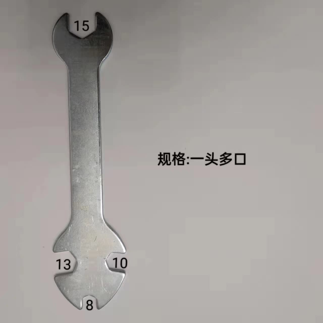 8-15 Multi-Functional Wrench Open-End Wrench Children's Bike Toy Set Tool Floral Pattern Stamped Wrench Manufacturer Nut