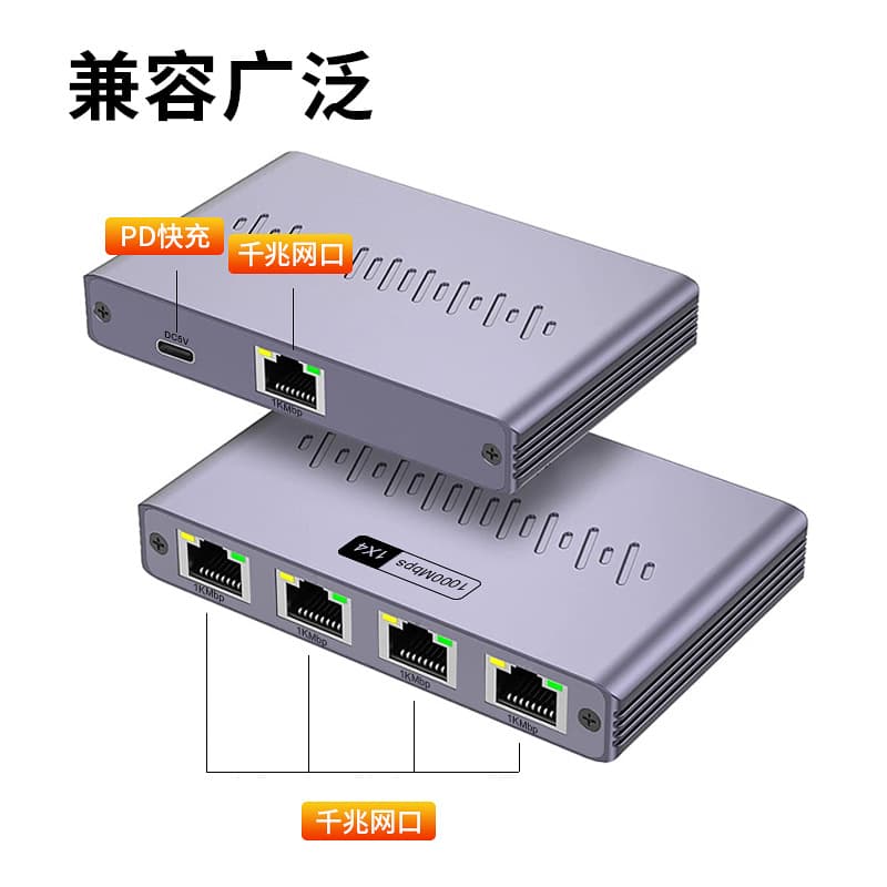 Gigabit Network Splitter 1 to 4 Network Sharing Hub, RJ45 Ethernet Cable Divider Switch Router