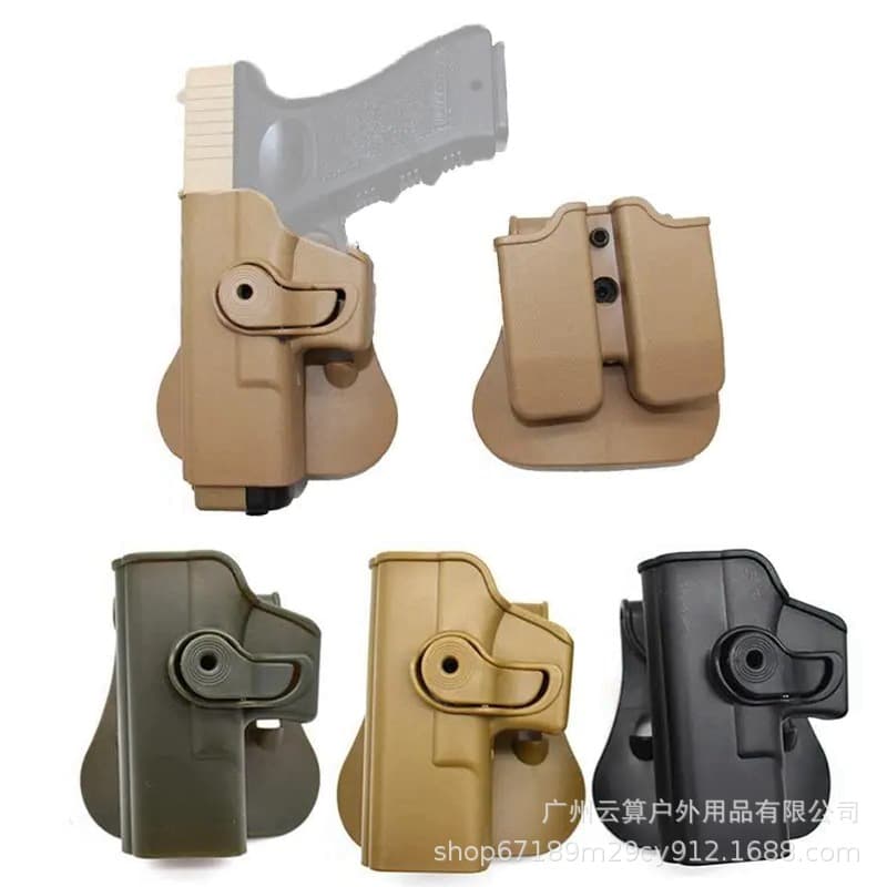 Left-Hand G17 Glock Set Outdoor Tactical Quick-Draw Holster Plastic Magazine Pouch Training Kit
