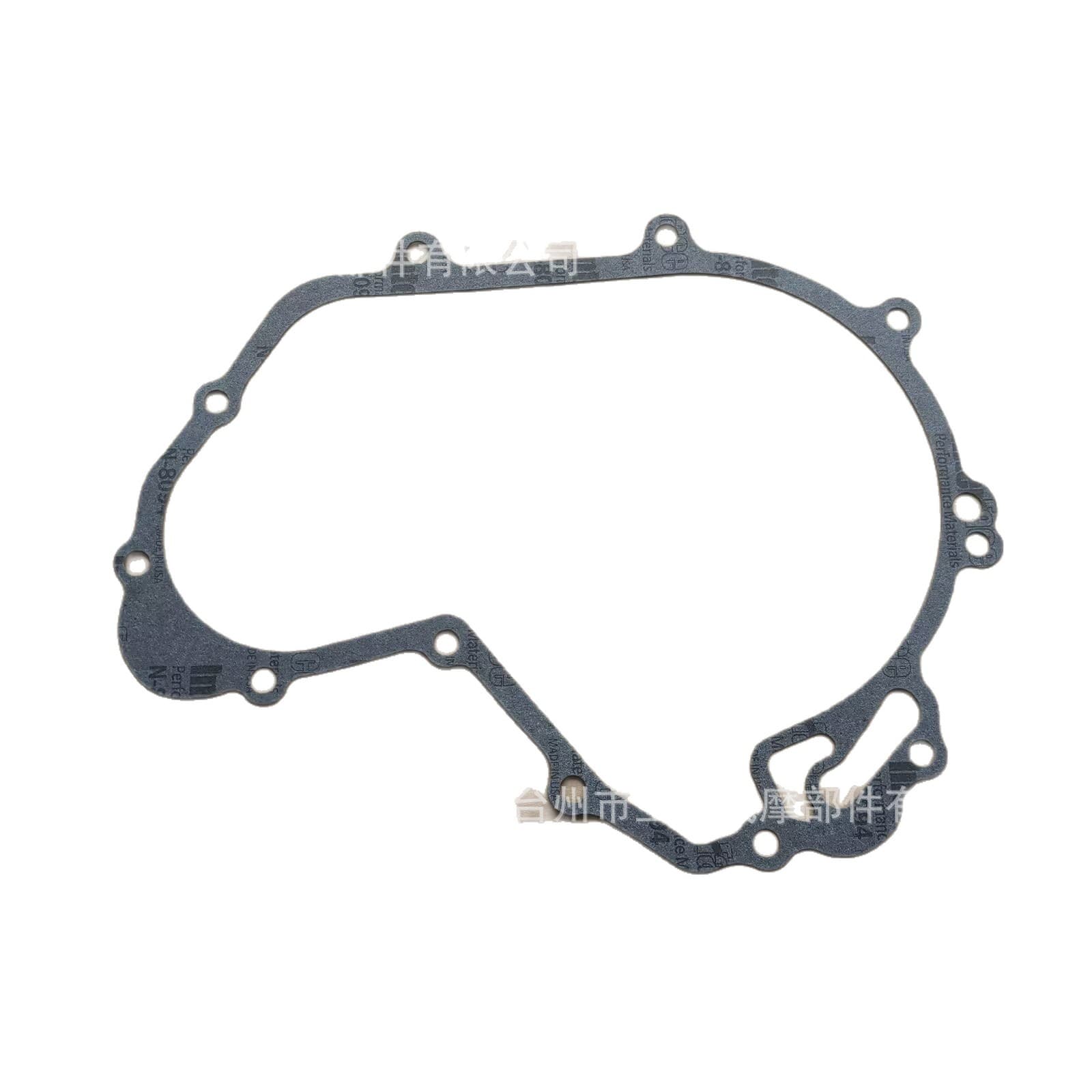 Suitable for Bombardier BRP Can-Am Maverick Trailblazer chassis gaskets. GASKET cross-border dropshipping.