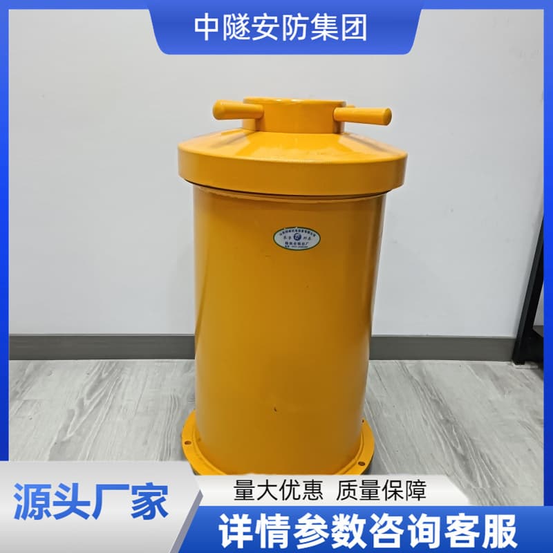 Vehicle-mounted explosion-proof containers, explosion-proof canisters, digital tube explosion-proof containers, 100-200 rounds model explosion-proof containers