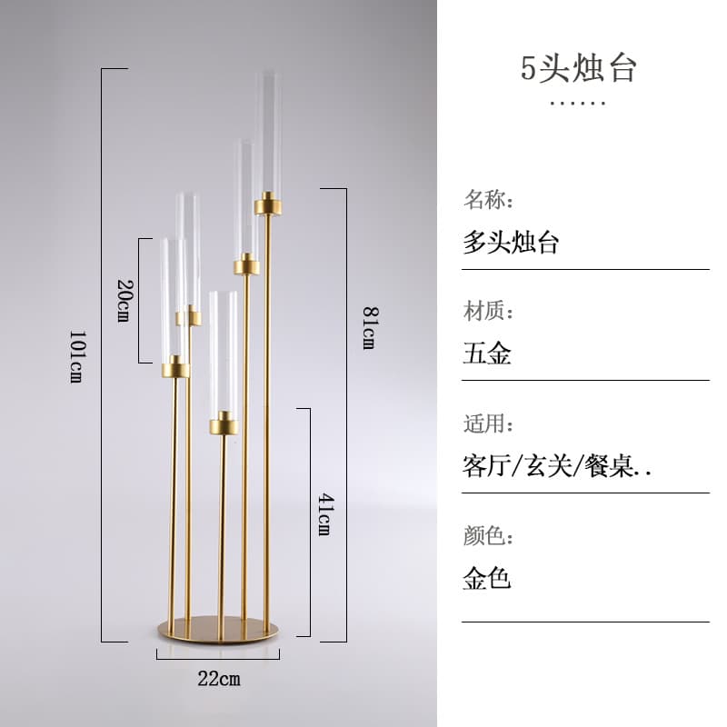 Wedding Prop Iron Art Electroplated Gold Seven-Head Step-Up Road Sign Birthday Party Wedding Hotel Table Flower Arrangement