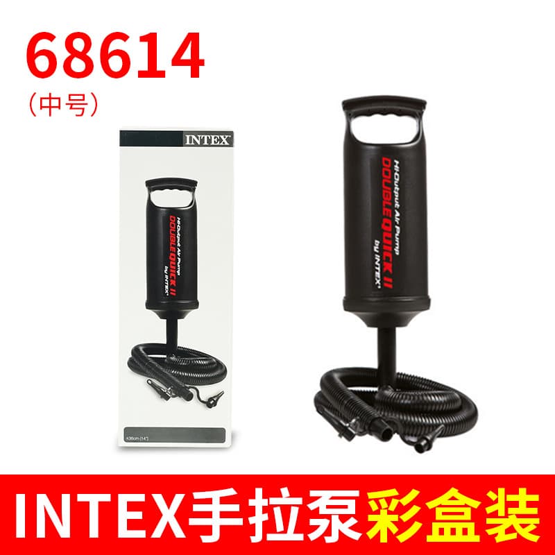 12-inch Hand Pump, Pull-Type Air Pump, Manual Air Pump, Inflator for Air Mattress and Inflatable Boat, Wholesale