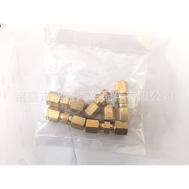 Copper Self-locking Oil Pipe Connectors Easy-to-replace Set Brake Pipe Brake Hose Connectors