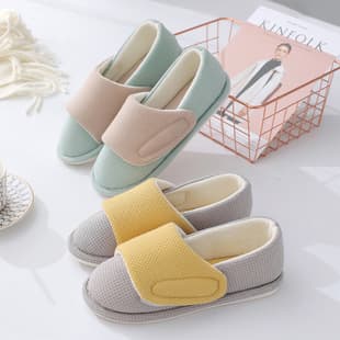 Postpartum Slippers with Heel Support, Soft Sole, 2026 New Spring/Summer, Women's Home Non-Slip Breathable, Maternity Postnatal Cool Slippers
