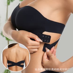 Cross-Border Best-Selling Women's Strapless Bra with Cross Side Buckle, Same Style as Temu and Shein for Amazon Europe and USA