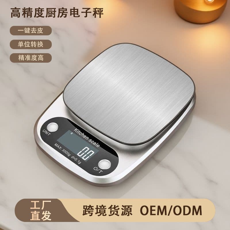 Cross-border spot kitchen electronic scale C305 baking scale waterproof stainless steel household 10 kg food scale kitchen scale