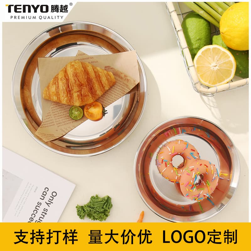 304 Food-Grade Stainless Steel Plate Home Dinner Plate Premium Ins Style Flat Round Plate Commercial Wholesale