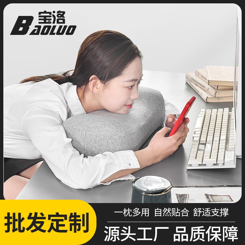 Nap Pillow Office Headrest Travel Portable Small Pillow Summer Children Nap Rest Pillow Memory Foam Cushion Back Support Sleeping