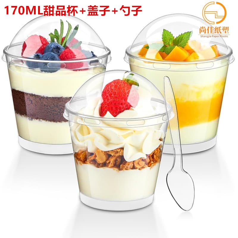 170ML round transparent plastic dessert cup with lid and spoon disposable mousse cup for party and wedding