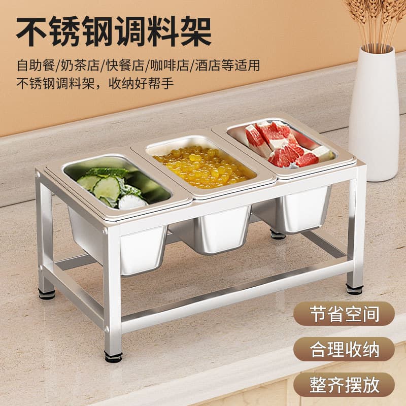 1/9 single-row flat portion container rack, milk tea shop jam box, fruit powder compartment, seasoning grid with lid, commercial square box
