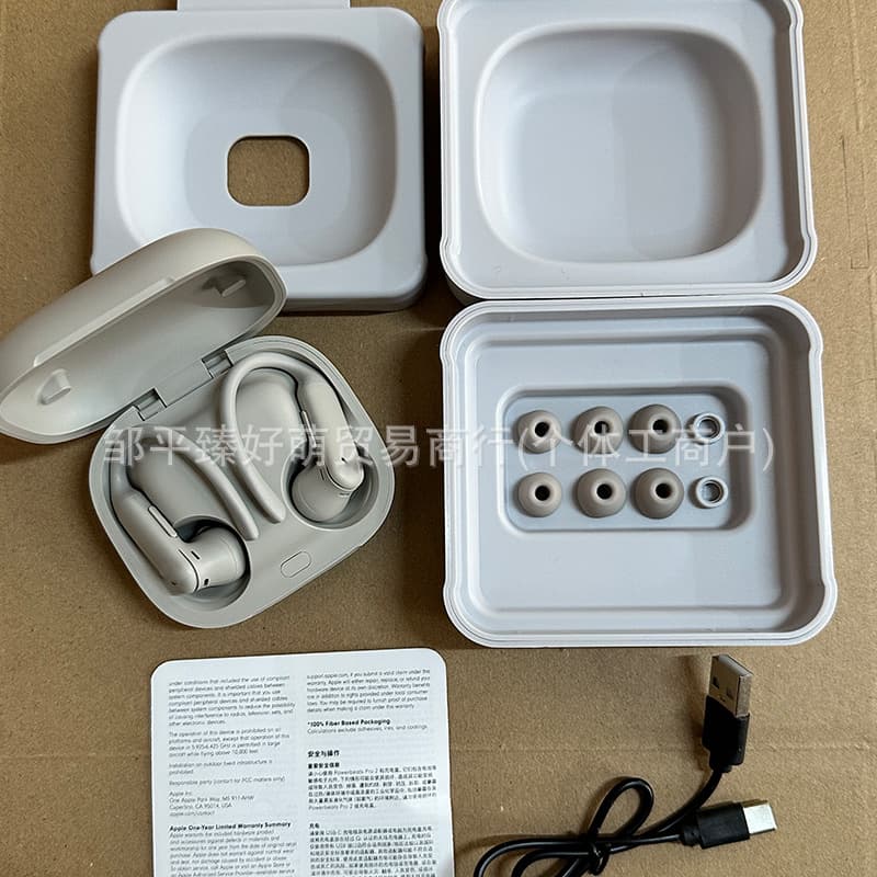 Cross-border new Powerbeatpro2 wireless Bluetooth headset pop-up ear-hook sports TWS Bluetooth headset