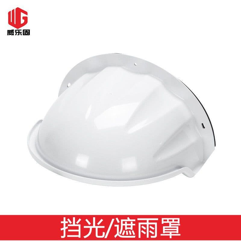 Camera Rain Hood for Face Recognition, Sunshade, Glare Shield, Outdoor Electronic Equipment Rain Cover