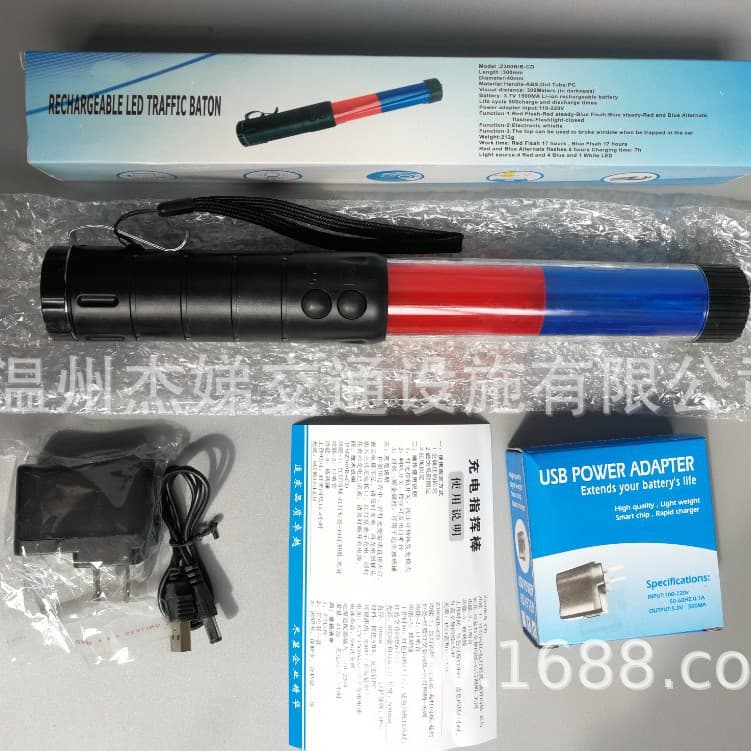 With Whistle Sound Red and Blue Dual Color Multi-Function Rechargeable Baton Glow Stick LED Flash Stick