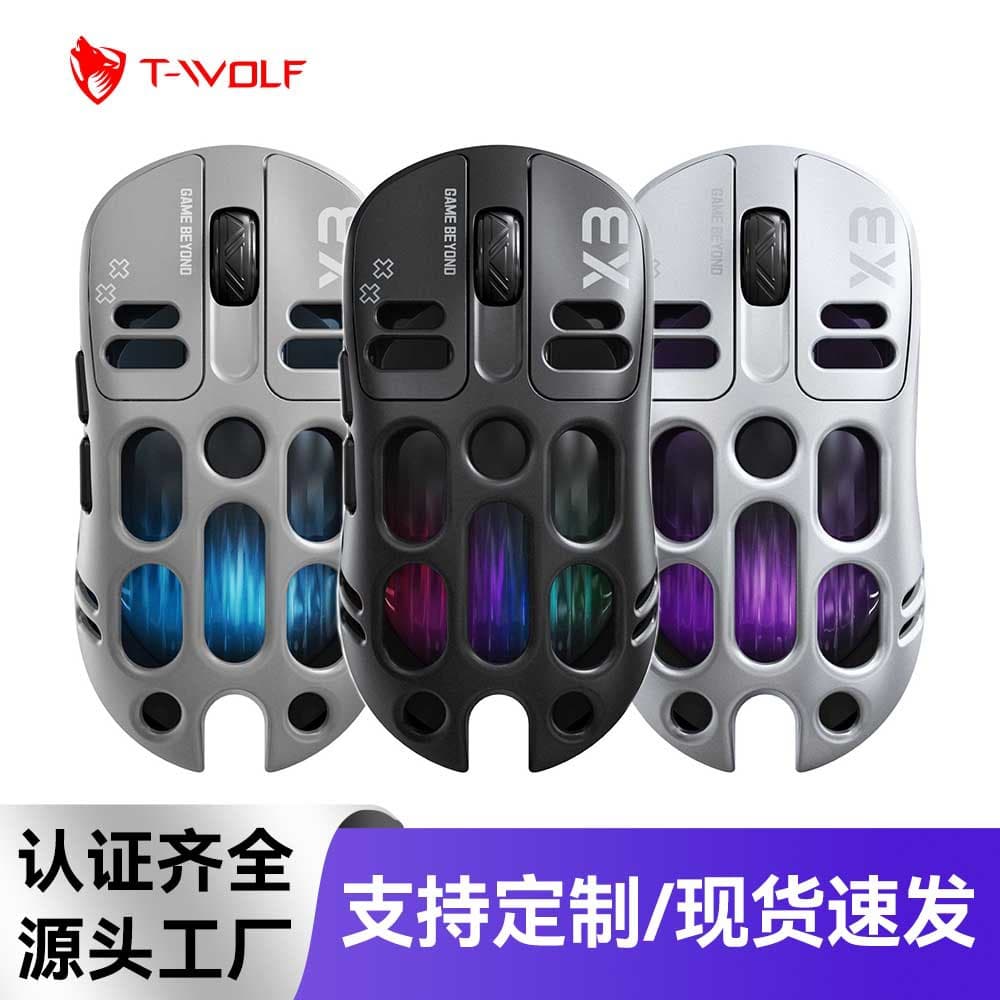 T-WOLF X3 Hollow Three-Mode Bluetooth Wireless Mouse Esports Gaming Rechargeable Mechanical Macro Programming Mouse