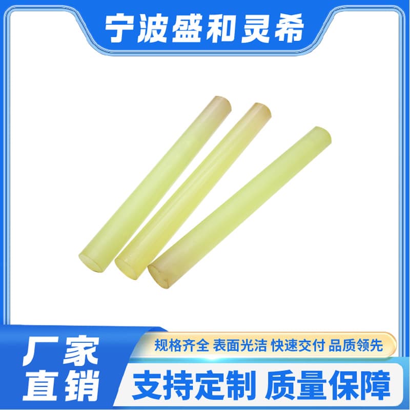 Factory direct supply PU rod, wear-resistant tear-resistant polyurethane round rod, ox tendon sheet rod, complete specifications, available for zero cutting processing