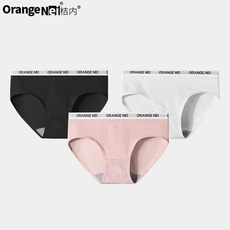 Orange Women's Cotton Underwear Comfortable Spring Summer Simple Fashionable Mulberry Silk Gusset