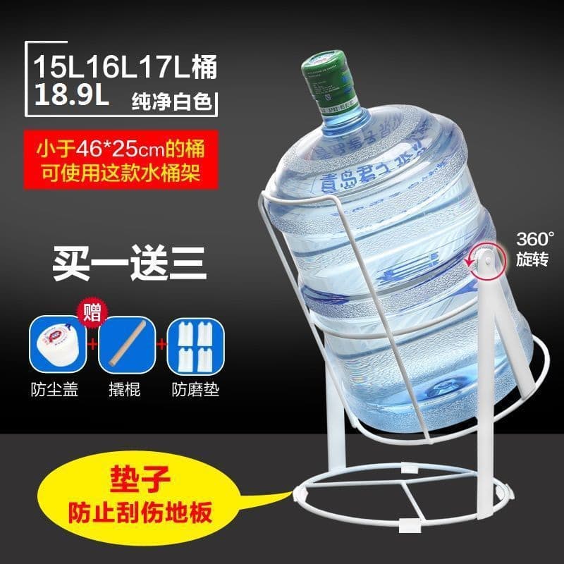 Universal Inverted Water Barrel Stand with Pressure Pump - Miracle Pouring Assistant